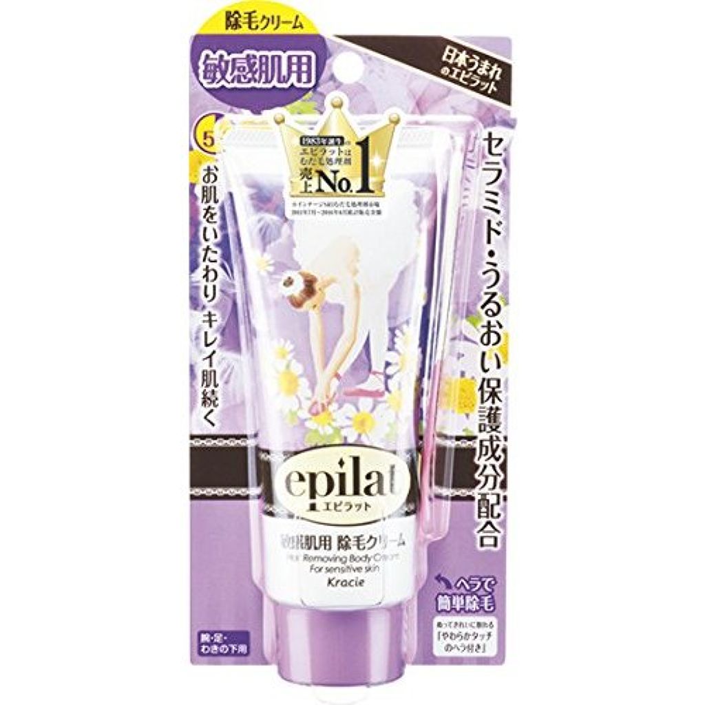 除毛クリームキット敏感肌用 エピラット