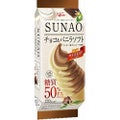 SUNAO チョコ＆バニラソフト / グリコ