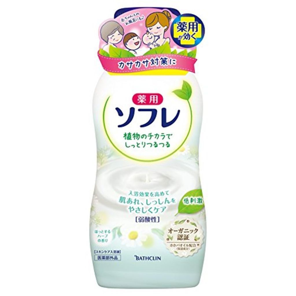 スキンケア入浴液 ほっとするハーブの香り 薬用ソフレ