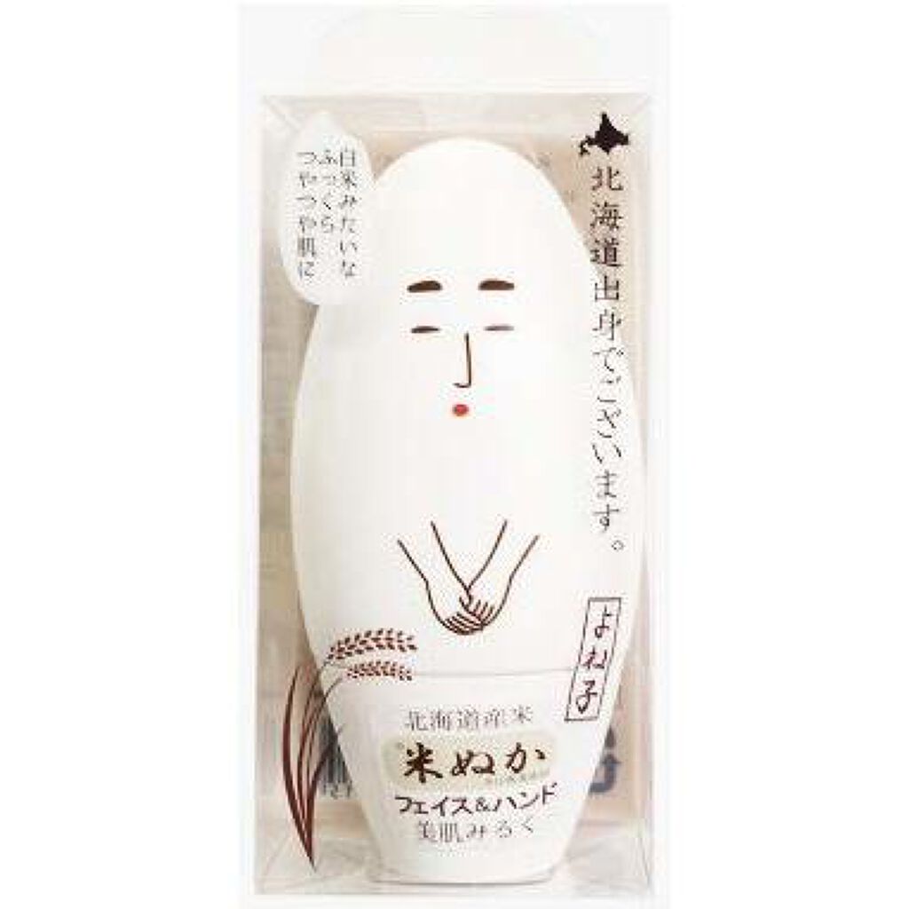 米ぬかミルク Coroku