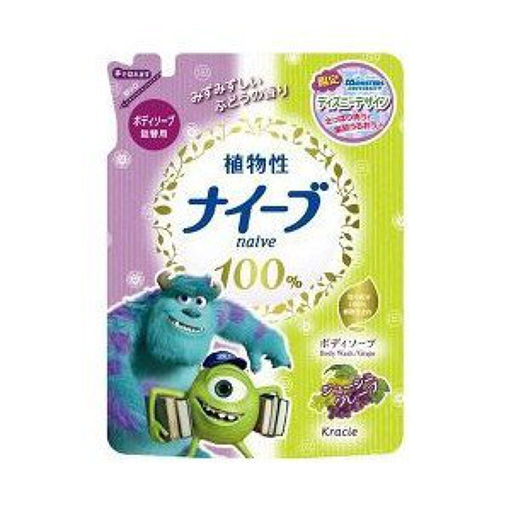 ボディソープ(ジューシーグレープ) ディズニーデザイン ナイーブ