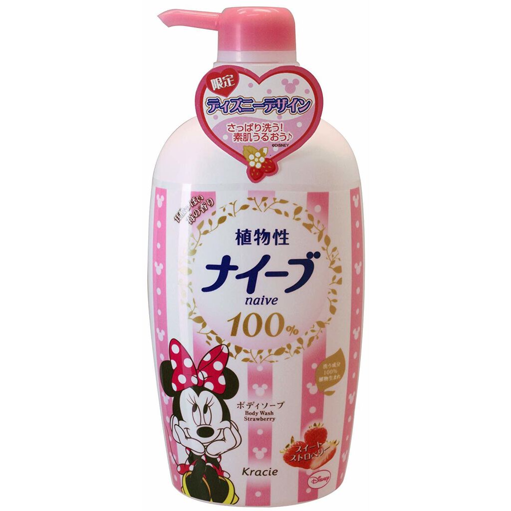 ボディソープ(ストロベリー) ディズニーデザイン ナイーブ