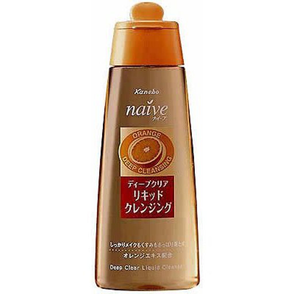 ディープクリア リキッドクレンジング ナイーブ