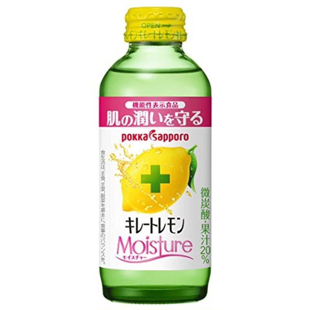 試してみた キレートレモン ｍｏｉｓｔｕｒｅ Pokka Sapporo ポッカサッポロ Lips