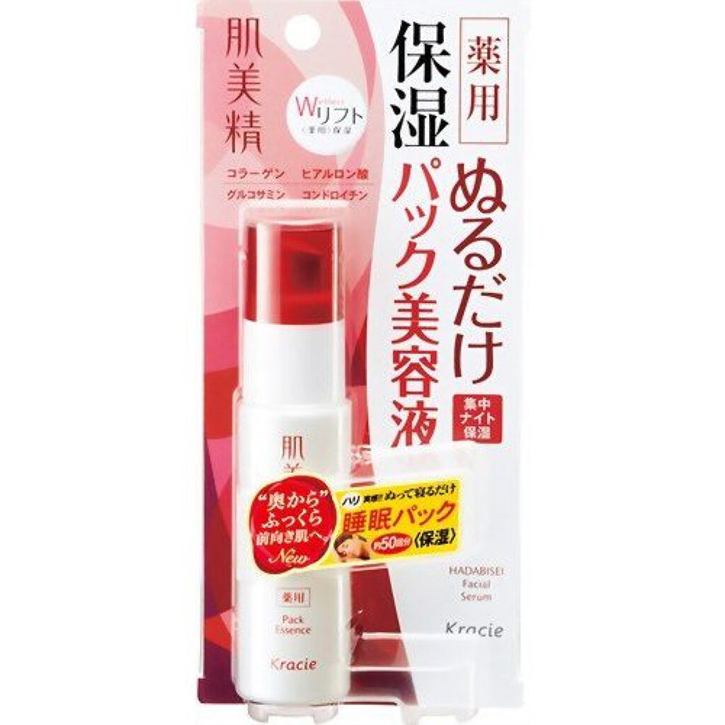 薬用リフト保湿 ぬるだけパック美容液 肌美精