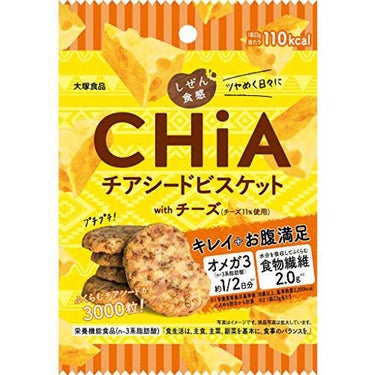 CHIAチアシードビスケット 大塚製薬