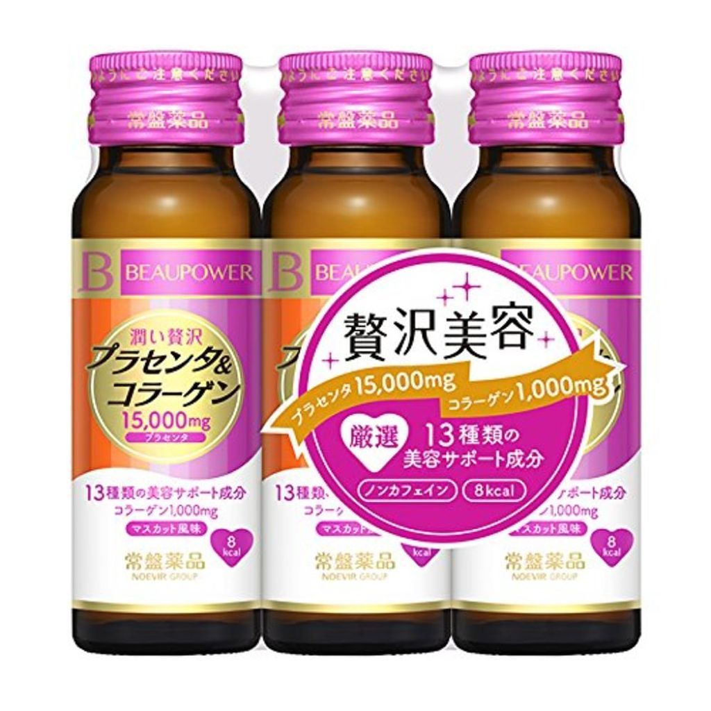 プラセンタ・コラーゲン<ドリンク> ビューパワー