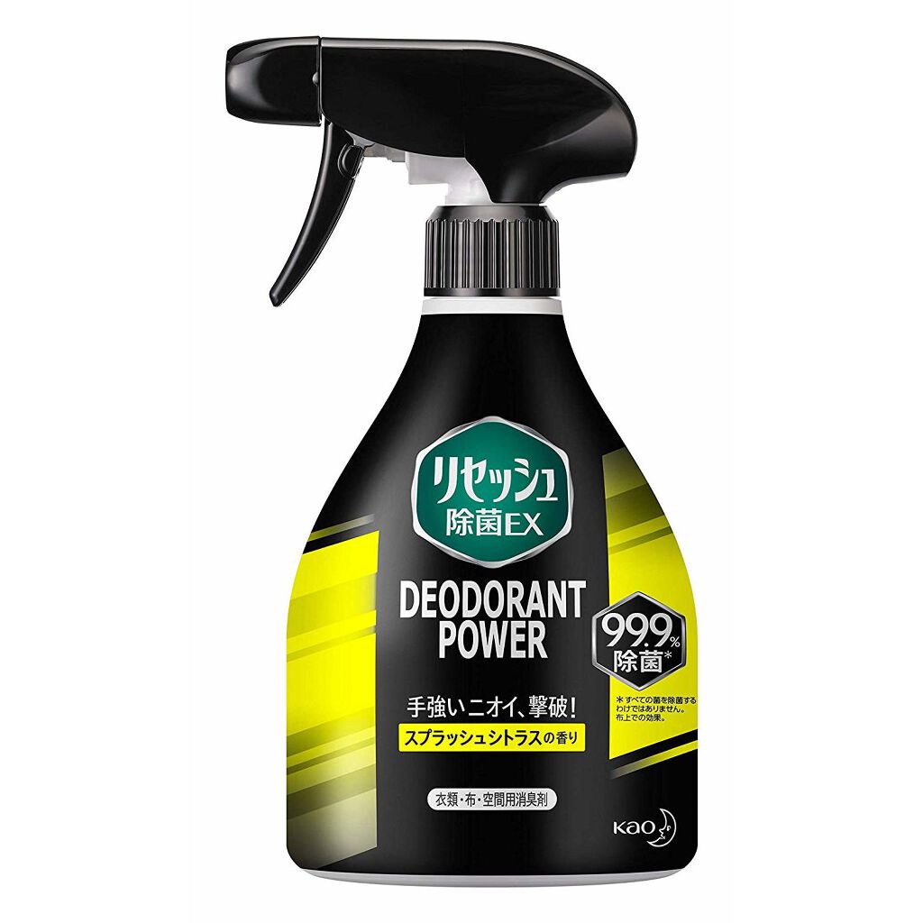 除菌EX デオドラントパワー スプラッシュシトラスの香り リセッシュ