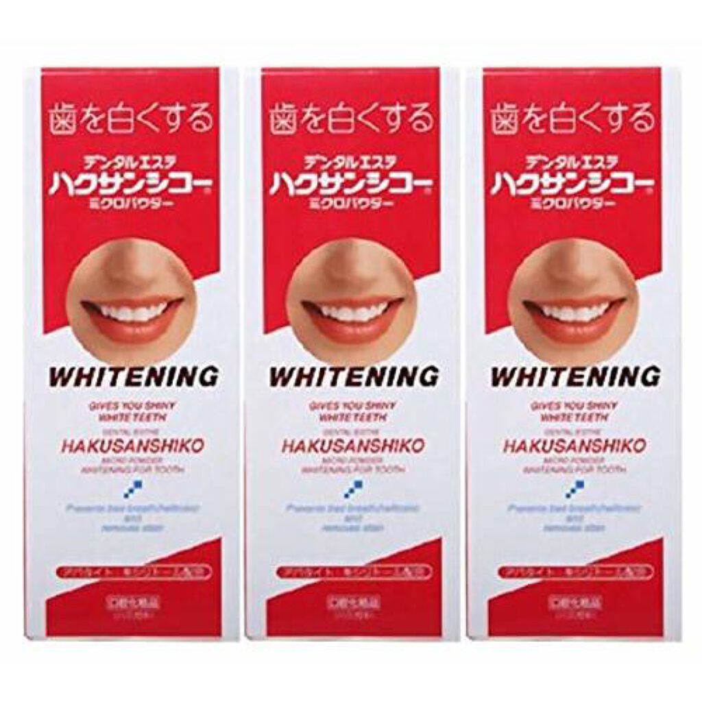 ハクサンシコー ハクサンシコー ミクロパウダー