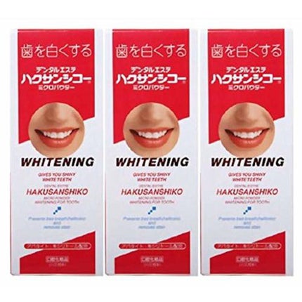 ハクサンシコー ハクサンシコー ミクロパウダー