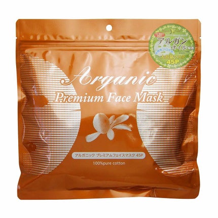 SPC アルガニックプレミアムマスク