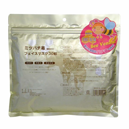 SPC ミツバチ毒フェイスマスク