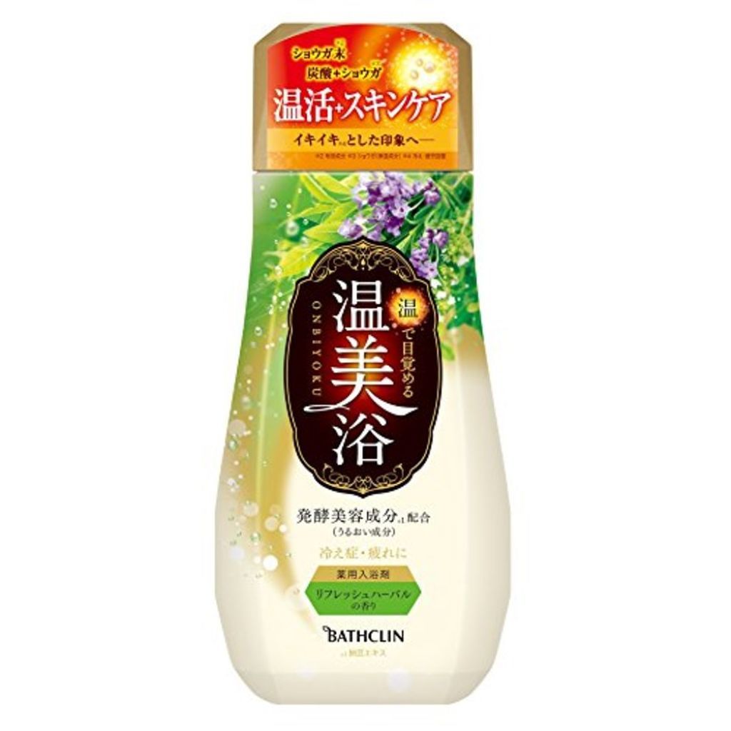 温美浴 リフレッシュハーバルの香り 温美浴