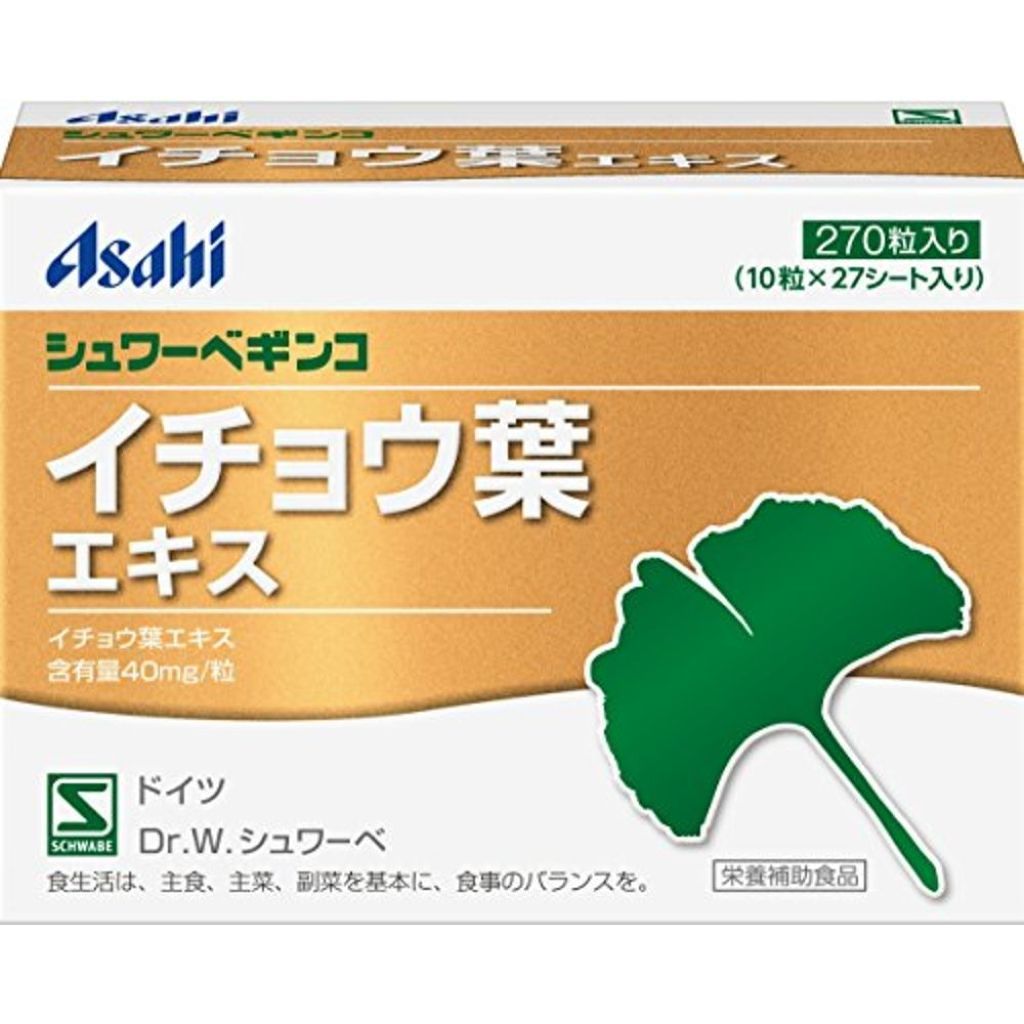 アサヒフードアンドヘルスケア シュワーベギンコ