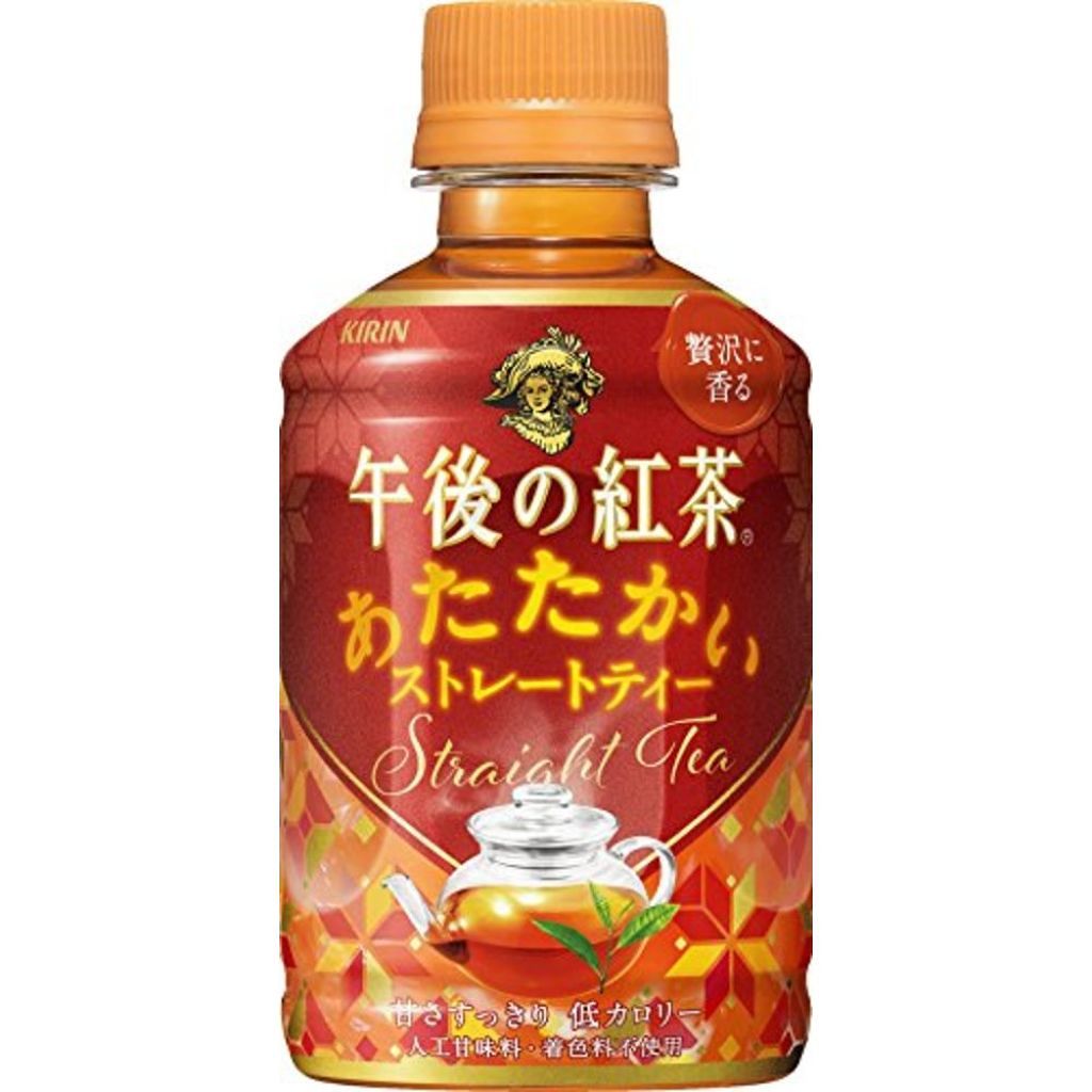 午後の紅茶 あたたかい
