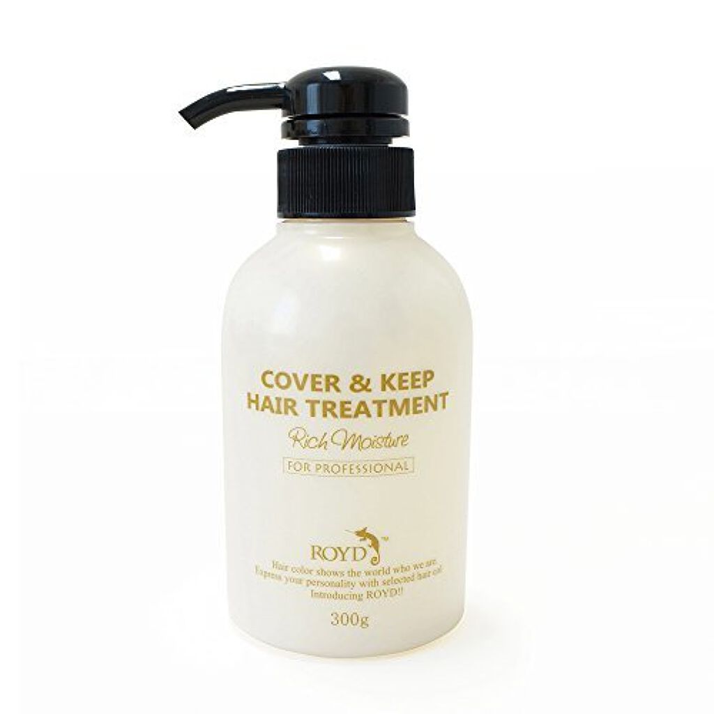 ヘアトリートメント ROYD