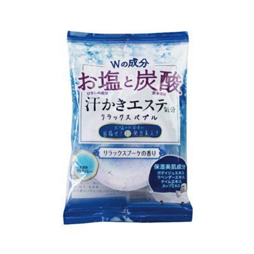 汗かきエステ気分 炭酸バスソルト リラックスバブル マックス
