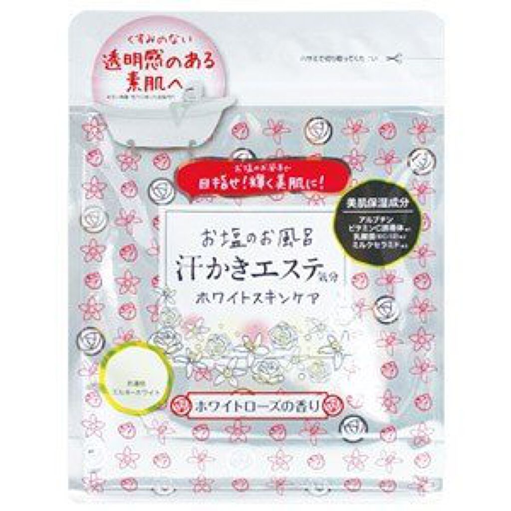 汗かきエステ気分 ホワイトスキンケア マックス