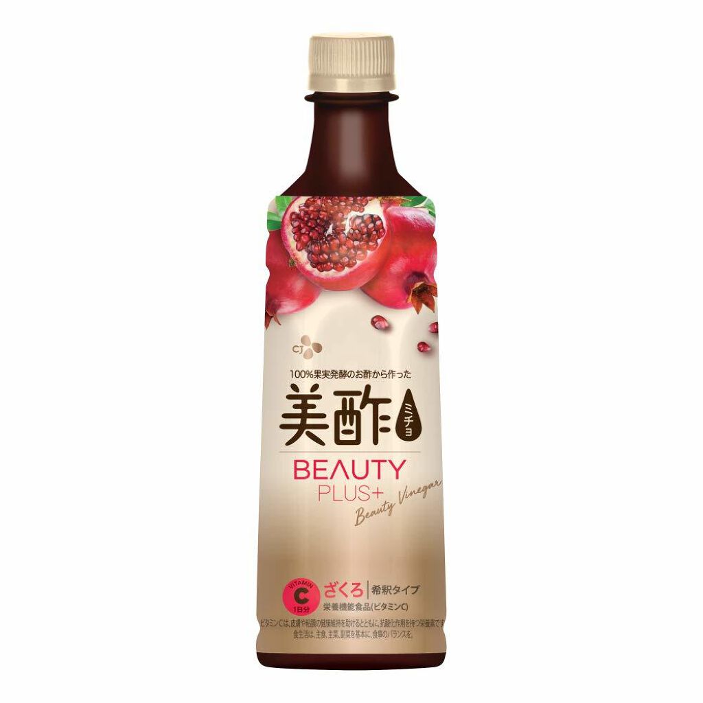 Beauty Plus ざくろ 美酢(ミチョ)