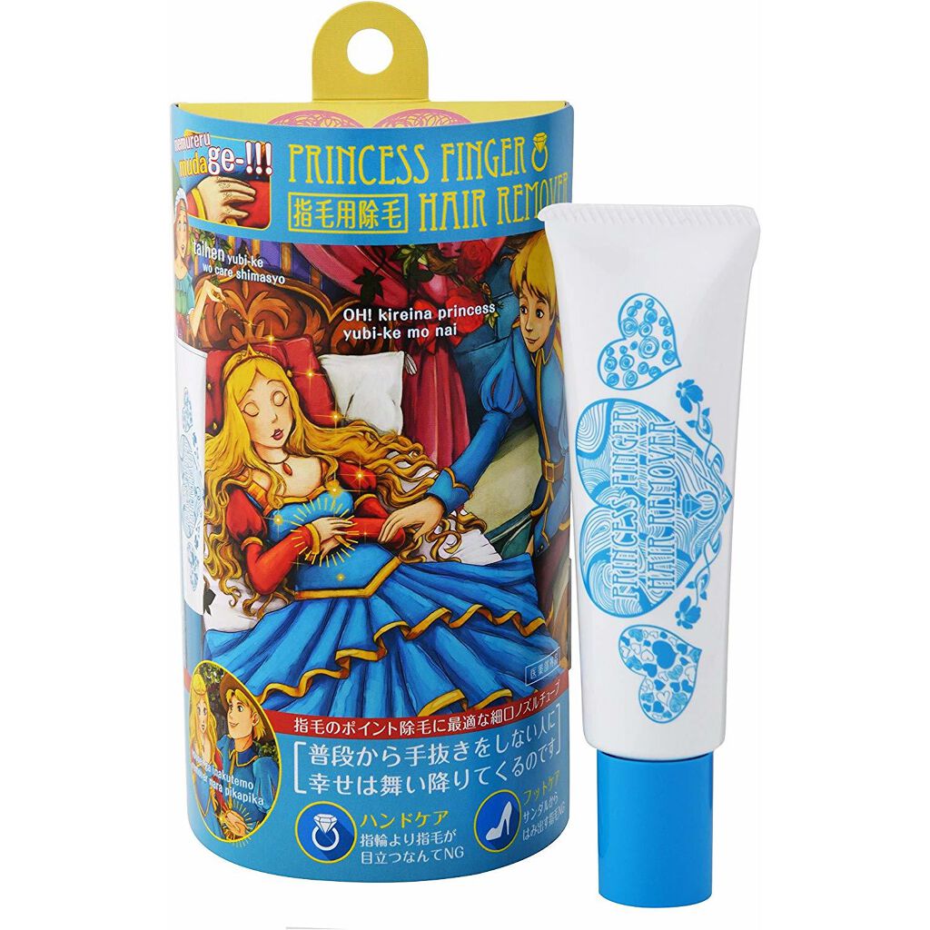 GR プリンセスフィンガーヘアリムーバー