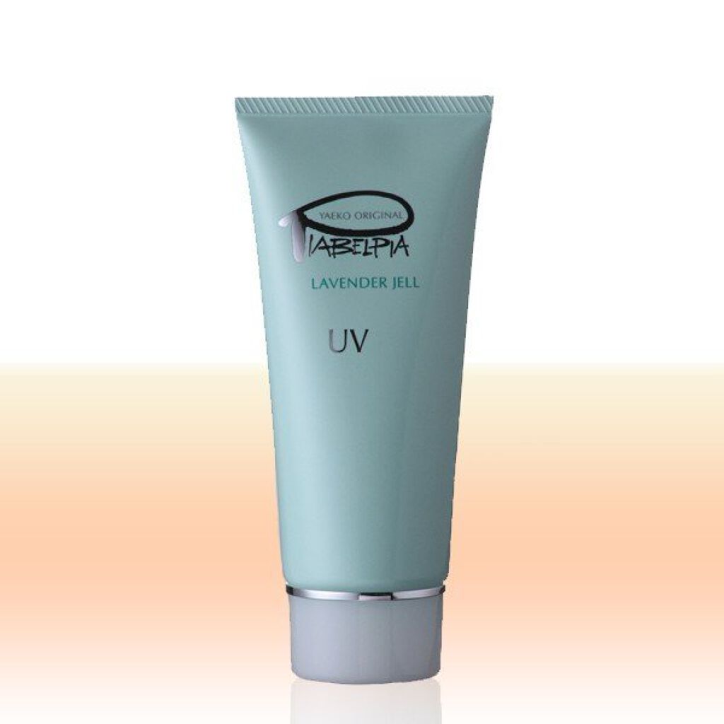 ラベンダージェルUV ピアベルピア