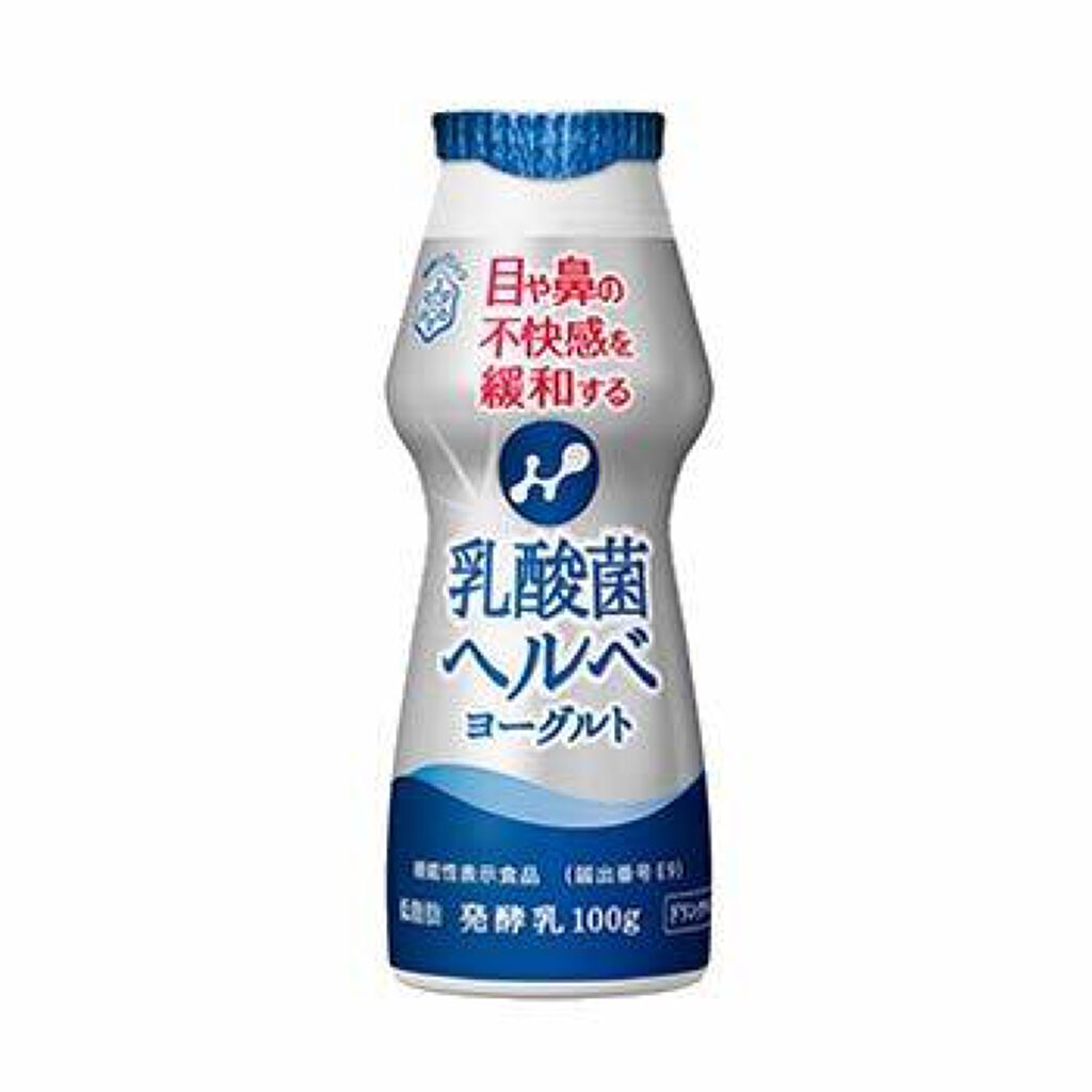 乳酸菌ヘルベ ヨーグルト 雪印メグミルク