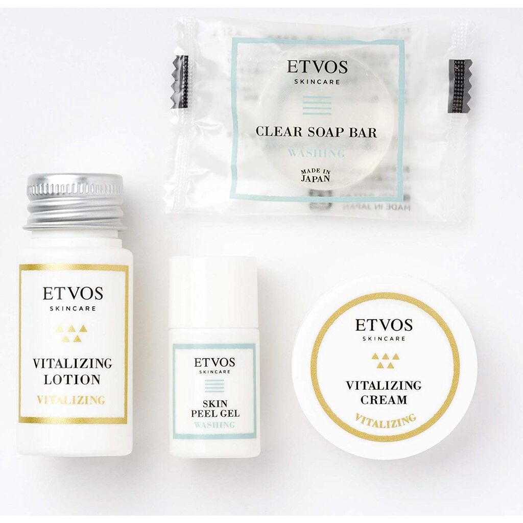 エトヴォス バイタライジングライントラベルセット