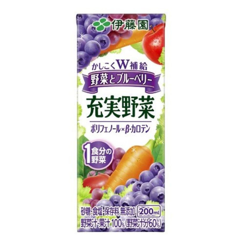 伊藤園 充実野菜 ブルーベリーミックス 野菜とブルーベリー