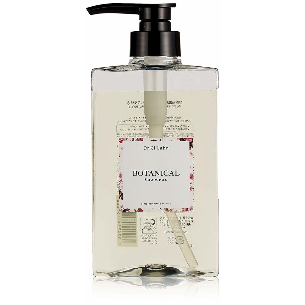ボタニカルシャンプー/トリートメント ドクターシーラボⓇ