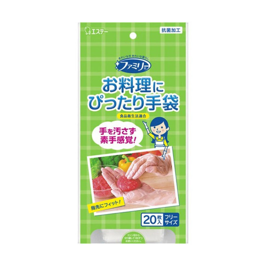 エステー ファミリー お料理にぴったり手袋 フリーサイズ 半透明20枚