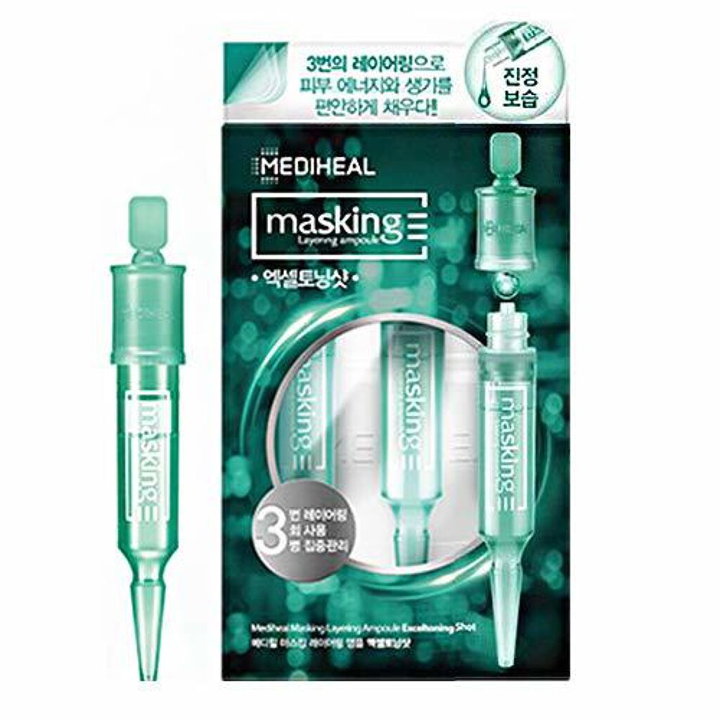 マスキング レイアリング アンプル エクセルトーニングショット MEDIHEAL