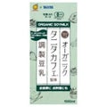 マルサンアイ タニタカフェ監修 オーガニック調製豆乳