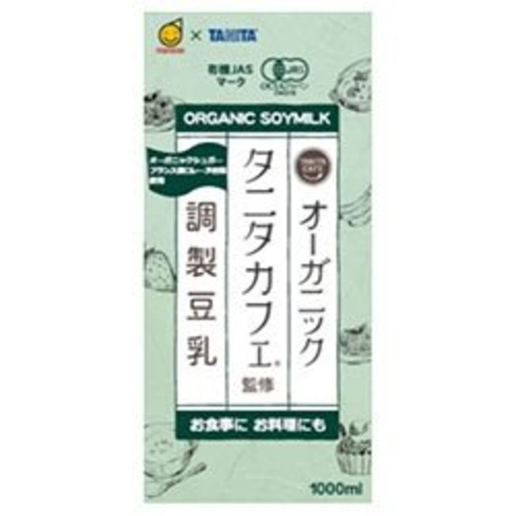 タニタカフェ監修 オーガニック調製豆乳 マルサンアイ