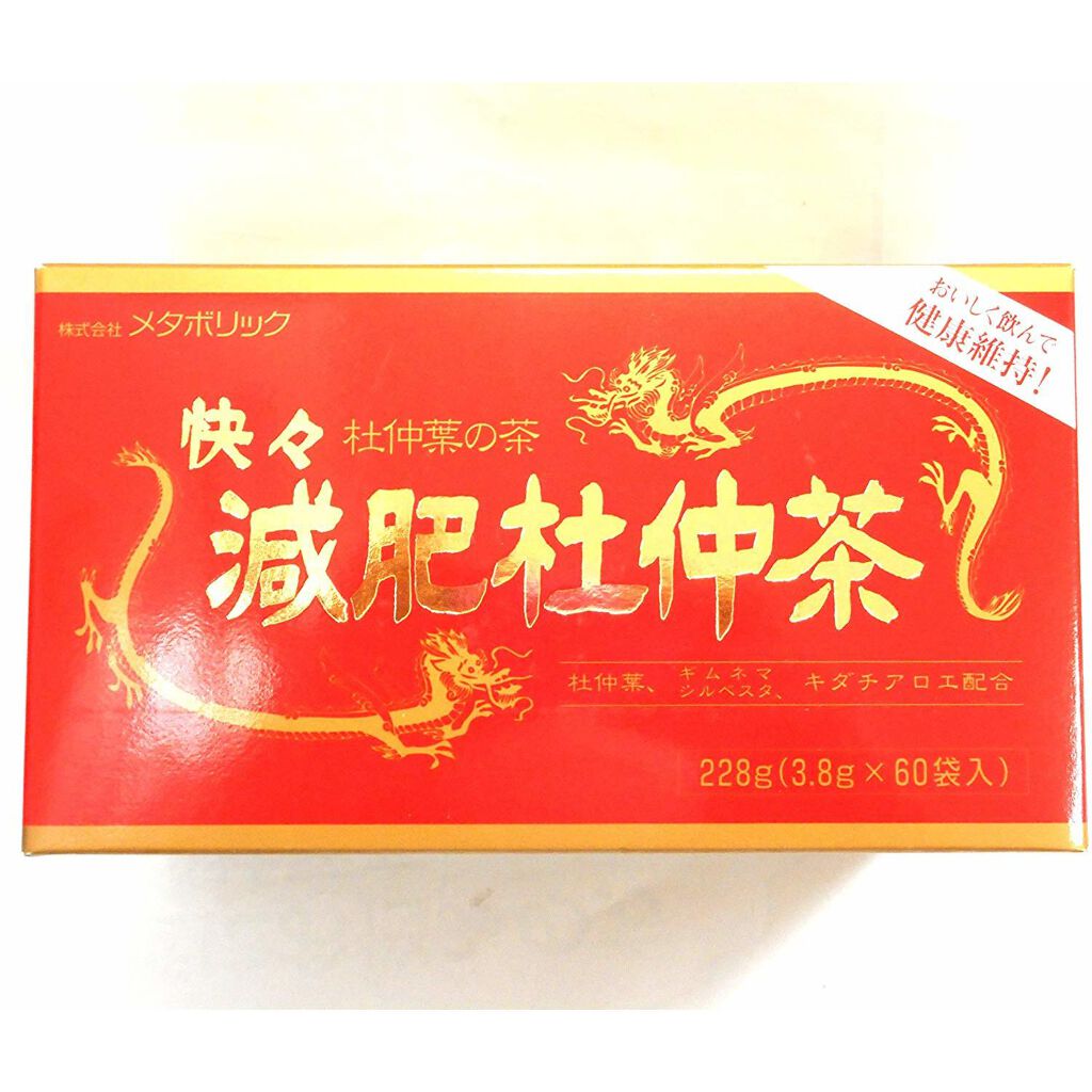 メタボリック 快々減肥杜仲茶