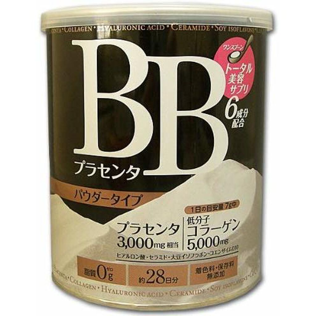 メタボリック BB プラセンタ