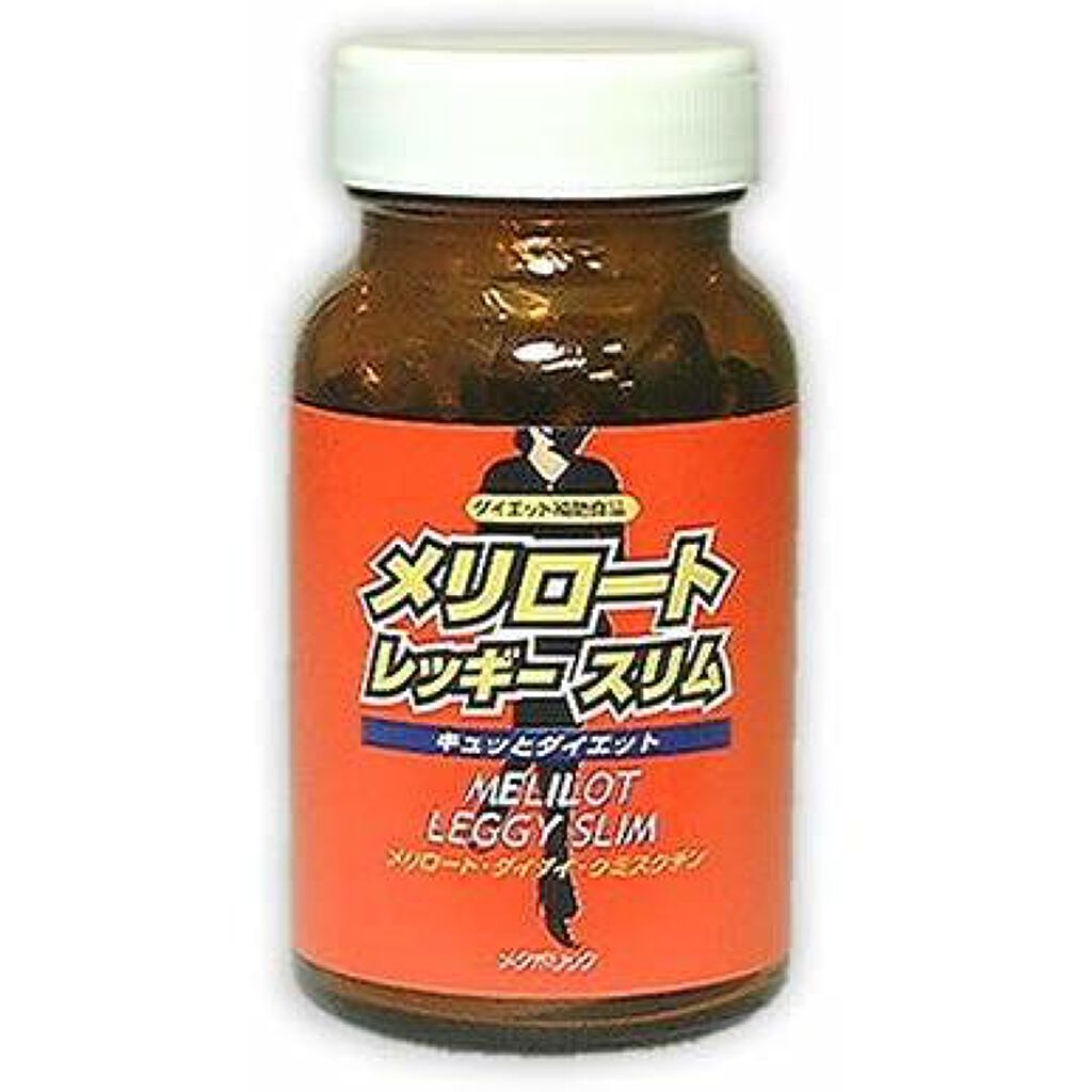 メタボリック メリロートレッギースリム