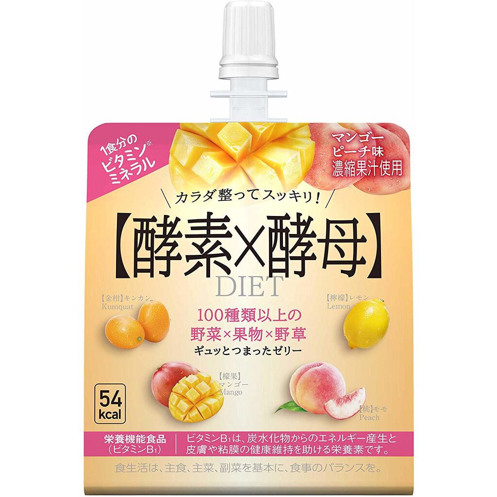 メタボリック イースト×エンザイム ダイエット＜ゼリー＞マンゴーピーチ味