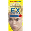  EXハイブリーチ