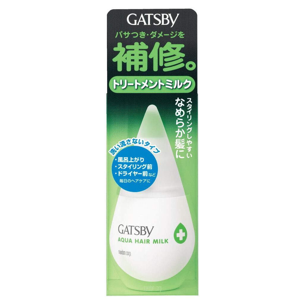 ギャツビー アクアヘアミルク