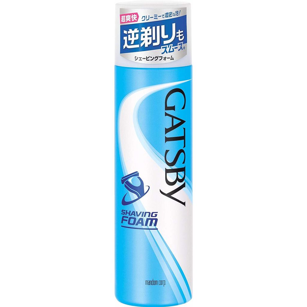 ギャツビー シェービングフォーム