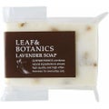 LEAF＆BOTANICS マザーソープ ラベンダー