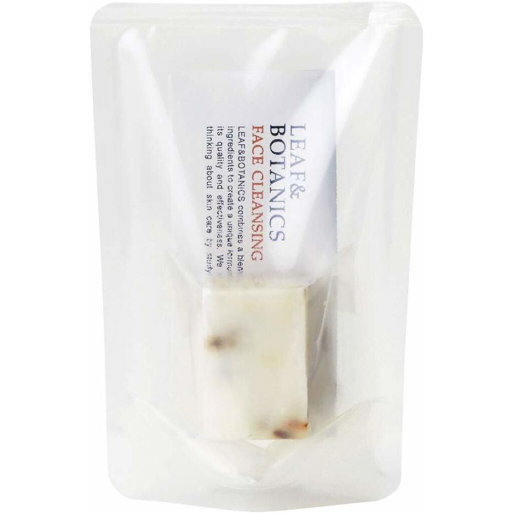 スキンケア トライアルセットMEBUKI LEAF&BOTANICS