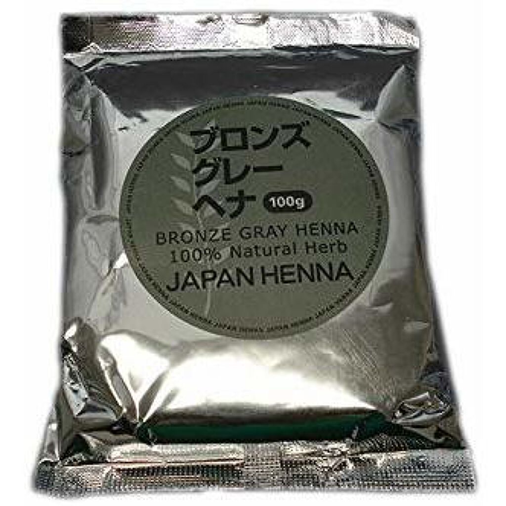 ジャパンヘナ ブロンズグレー