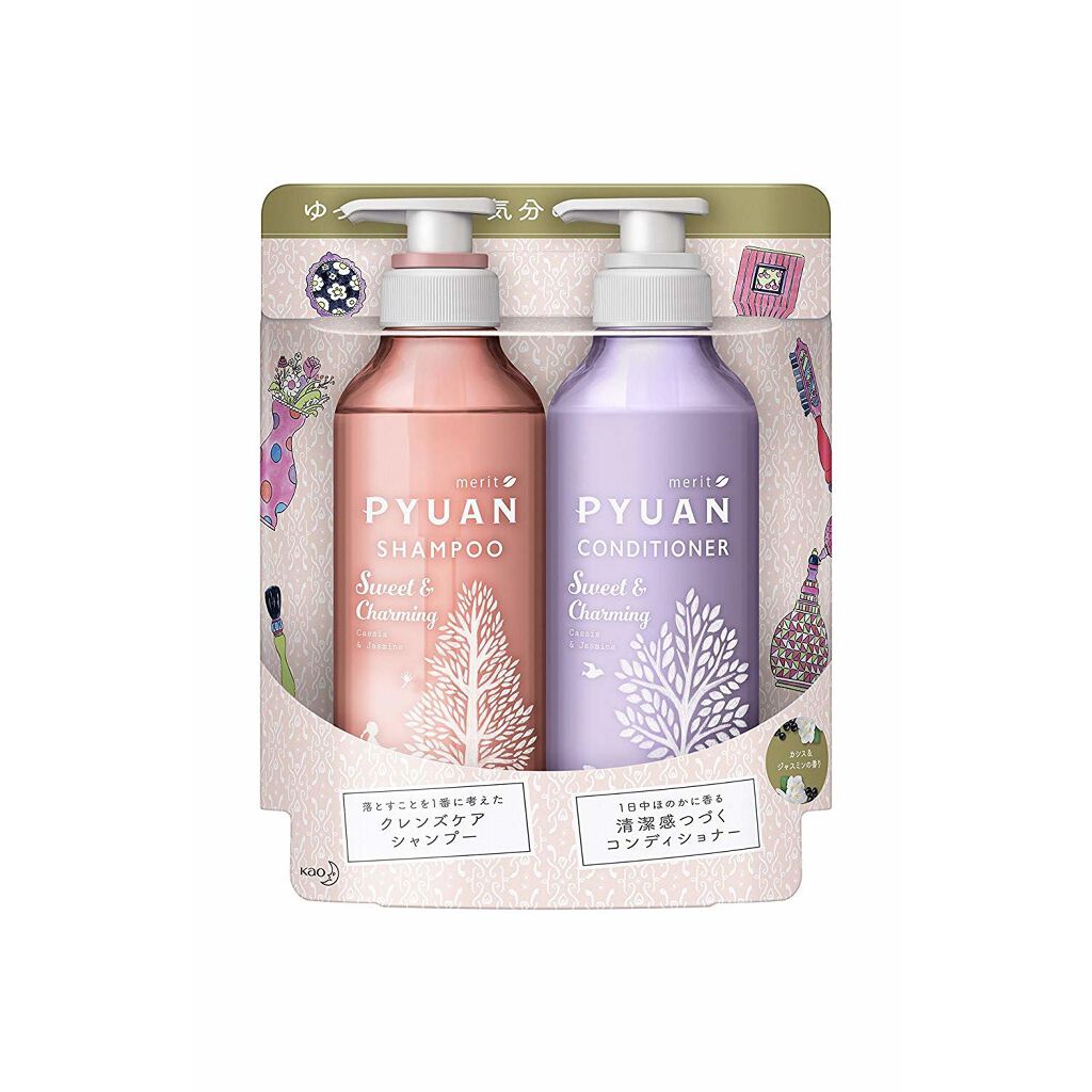 PYUAN スウィート&チャーミング シャンプー/コンディショナー ピュアン