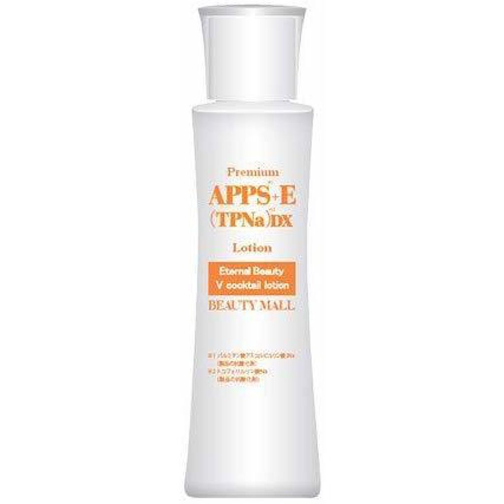 APPS+E(TPNa)ローションDX BEAUTY MALL
