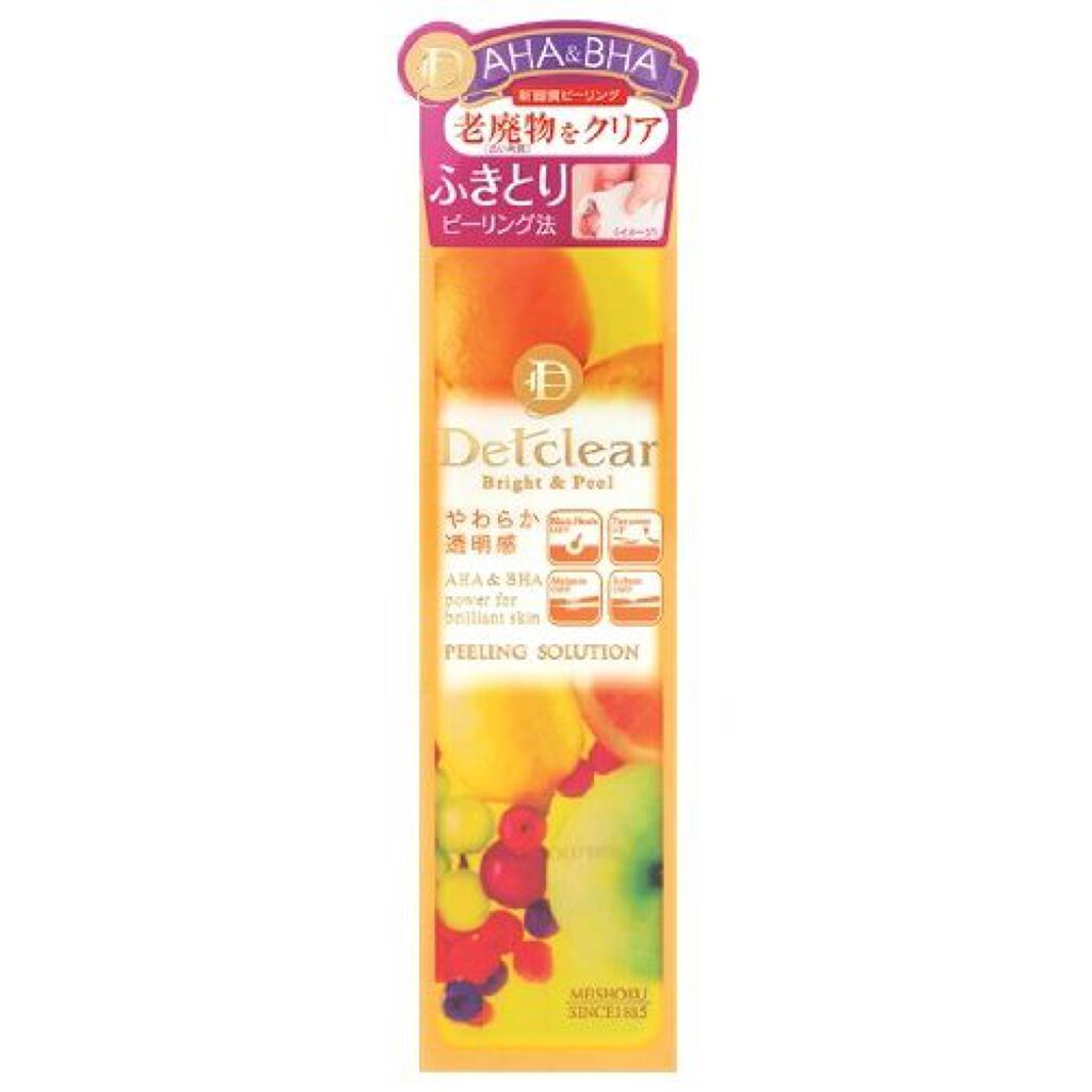 Detclear DETクリア ブライト＆ピール  ピーリングソリューション