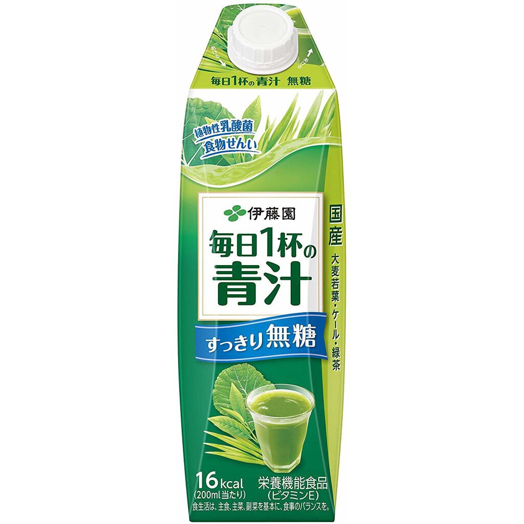 毎日一杯の青汁 無糖タイプ 伊藤園