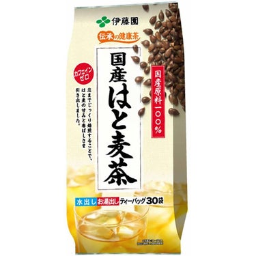 伊藤園 国産はと麦茶