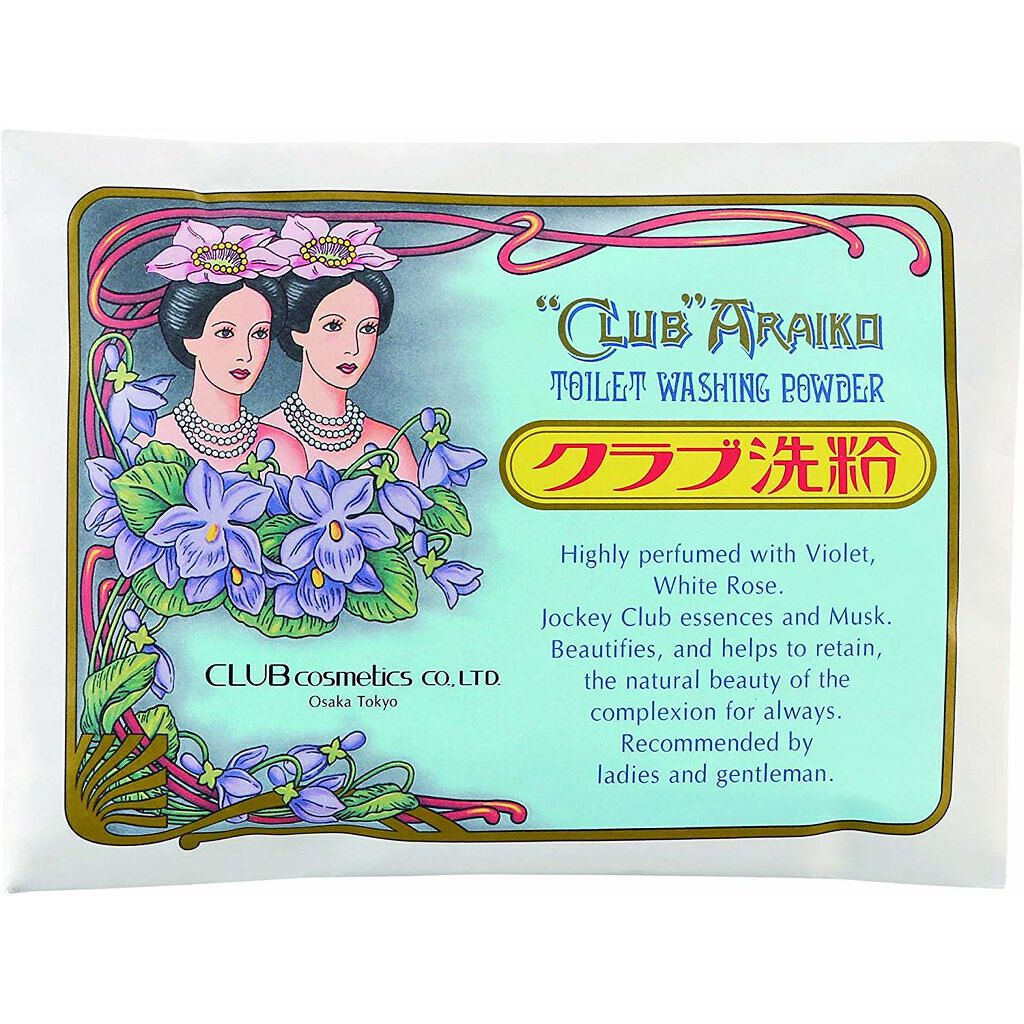 洗粉(あらいこ) クラブ