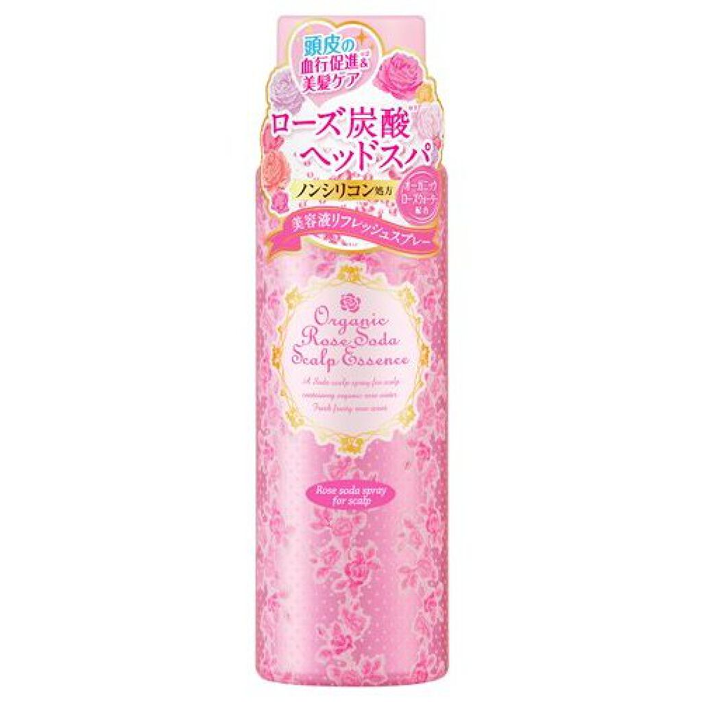 シュシュモア オーガニックローズ炭酸スカルプエッセンス